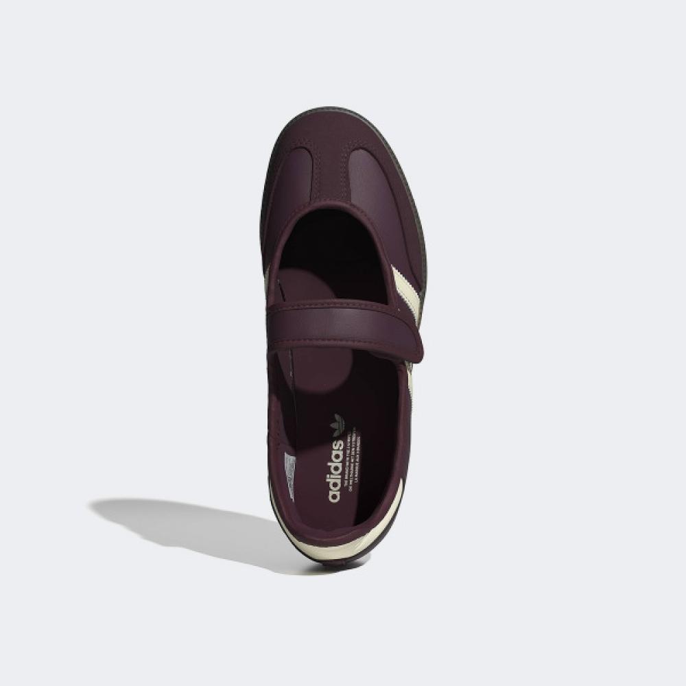 adidas Женские Samba Jane Ih6561