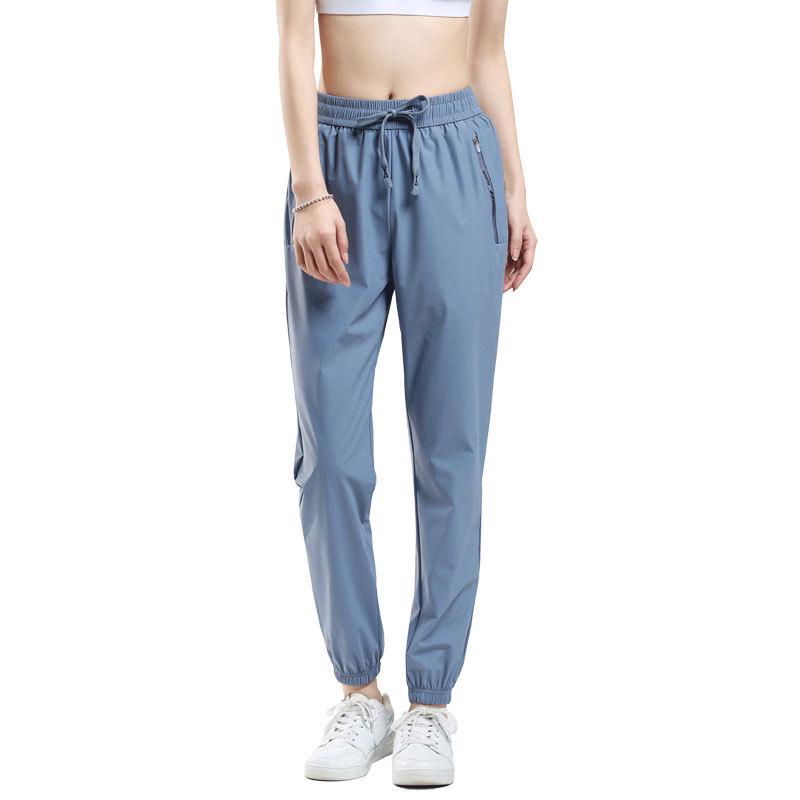 Unisex Summer Ice Silk Quick-Dry Joggers with UPF50 Sun Protection - Loose Fit Nine-Point Casual Pants