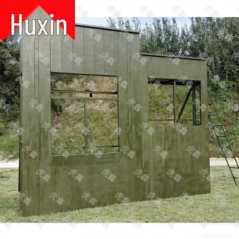 Huxin Outdoor Climbing Wall