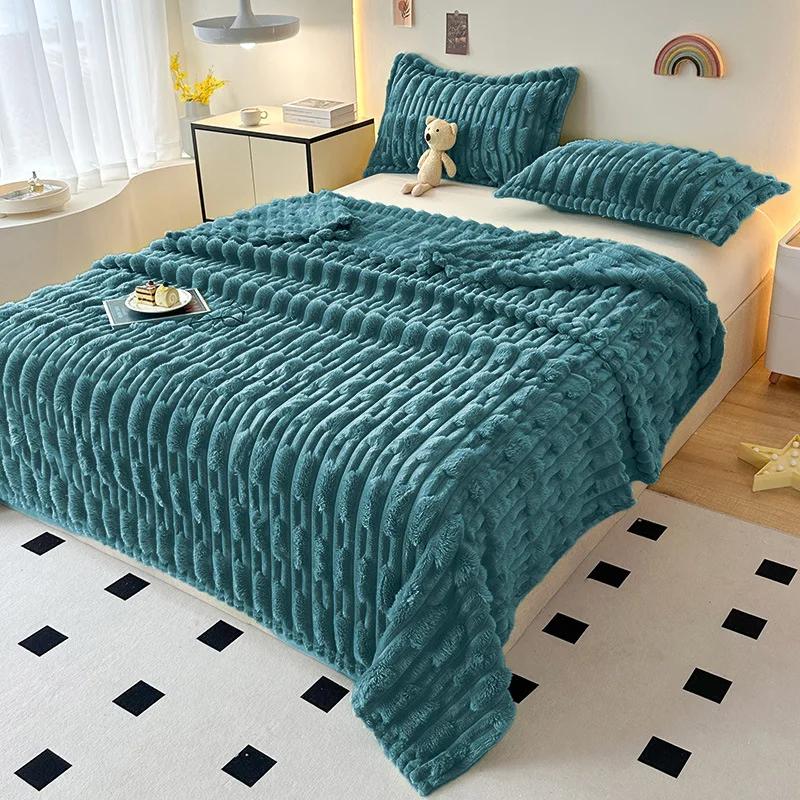 Современный и простой плед из кроличьего меха, всесезонный, универсальный, однотонный, утолщенный, многофункциональный, офисный плед для кондиционера