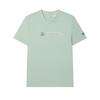 Heritage Series Casual Sports Personality Simple Comfortable Knitted Short Sleeve T-Shirt Men Tops Field-Green F11M528114FLG