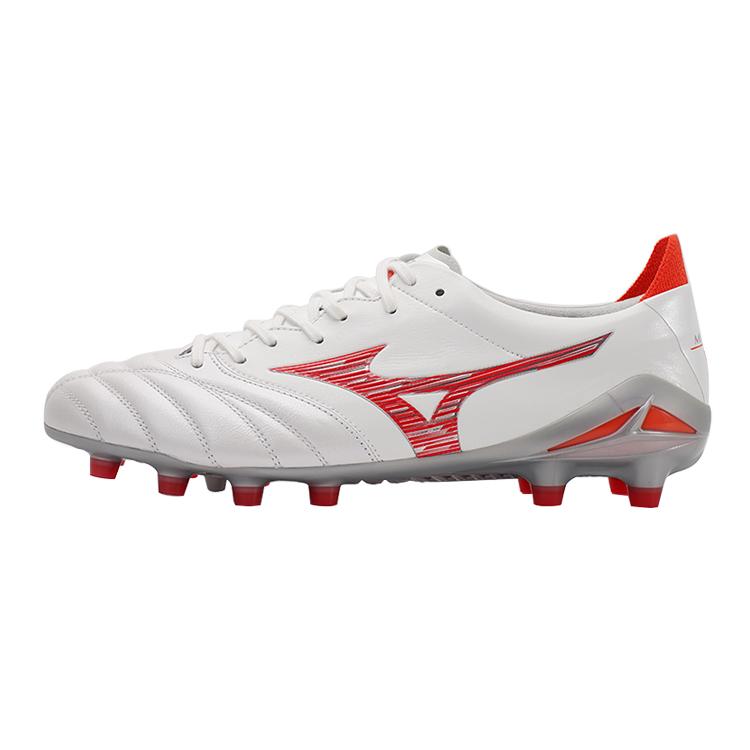 Mizuno Morelia Neo Iv Japan (Ms-093) Fg Soccer Shoes Men Soccer Shoes White P1GA243060