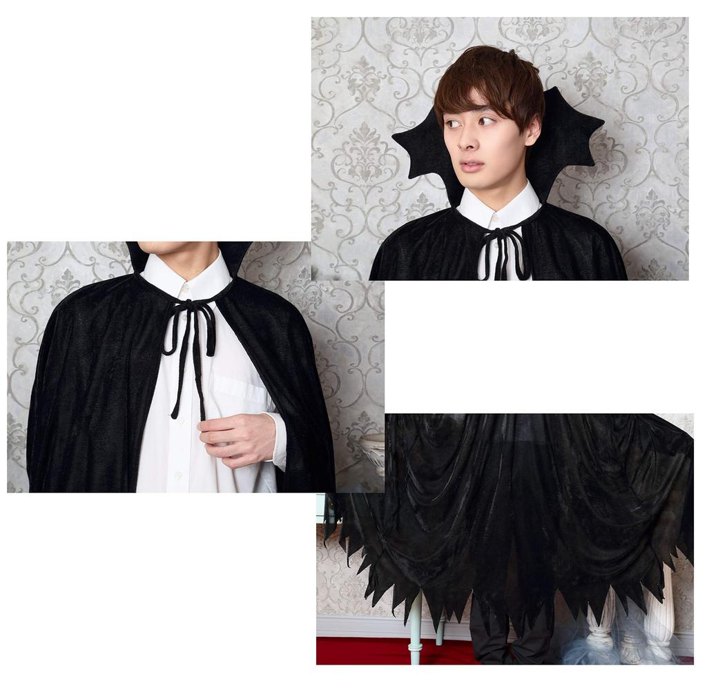 Want To Brod Costume Black Men's