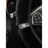 Shiny Leather Car Steering Wheel Cover Suitable for 14.5 - 15 Inch Car Interior Accessories for Women, Plush, Shiny, Winter
