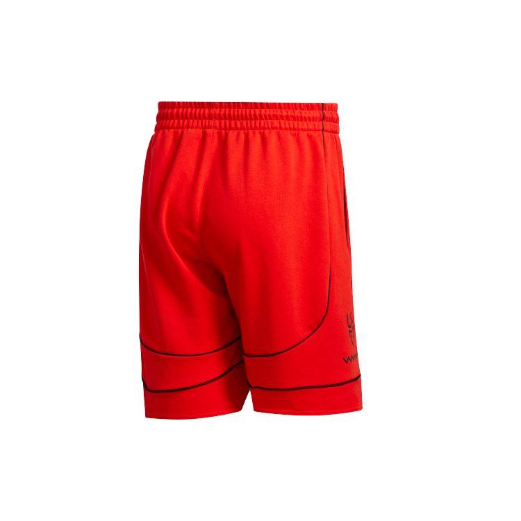 adidas Баскетбольные шорты мужские Ярко-розовые FR5740