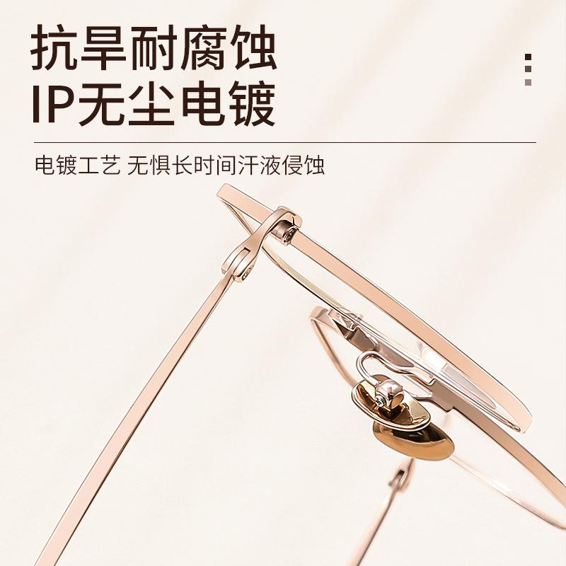 Large Frame53mm Gold-rimmed glasses with ultra-light, pure titanium frames18004Retro oversized polygonal eyeglasses for women