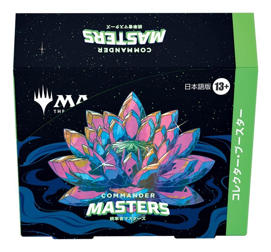 Magic the Gathering Коллекционный бустер Японская версия 4 бустера MTG Торговая карточка Wizards of the Coast D20151400 "Commander Masters"