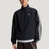 adidas Оригинальная двусторонняя спортивная куртка, издание ко Дню святого Валентина, свободный крой, куртка с воротником-стойкой, мужские куртки KT6368