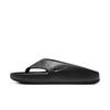Nike Спокойная шлепанца Mfd4119 001Черный Черный