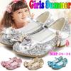2021 New Fashion Princess Shoes Kids Girls High Heels Dress Shoes Kids & Baby Girls Sandals 24-36
