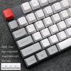 Механическая клавиатура Laser PBT Keycap Carbon No Words