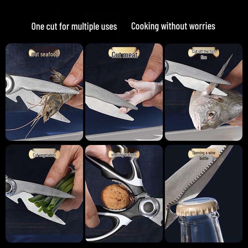 Многофункциональные кухонные ножницы Berens из нержавеющей стали