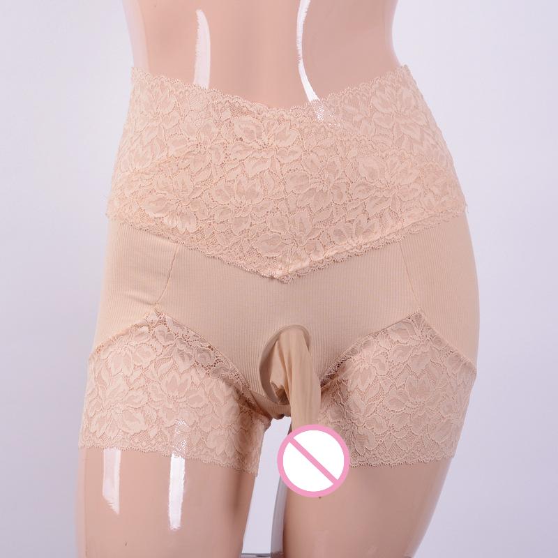 Summer Men's Silk Stockings Underwear Sexy Lace Sheer Cross High Waist Elastic Slim Physiological Flat Angle Shorts KSG4