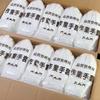 1-50Pairs Men Women Full Finger Etiquette White Cotton Gloves Waiters/Drivers/Jewelry/Workers Mittens Sweat Absorption Gloves