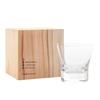 Wired Beans Eternal Rocks Glass, 270ml, In a Japanese Cedar Box (Transparent (Clear)), Retirement Gift