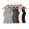 Women's Solid Color Slim Square Neck Camisole - Versatile Summer Sleeveless Top
