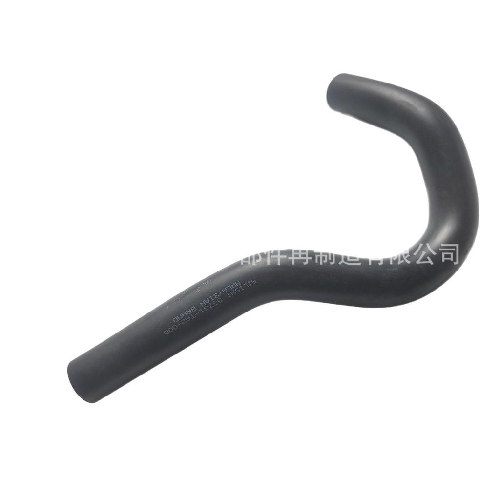 Accord-Compatible Power Steering Pump Oil Inlet Hose 53731-TA2-000