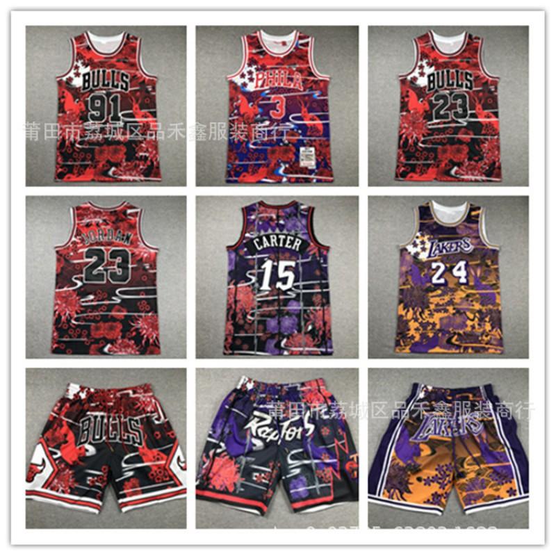 Basketball Jersey Men Women Cotton Team Uniform Chicago Bulls Lakers Raptors NBA Style Fall Winter