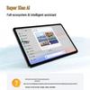 Планшет Xiaomi Redmi Pad 2 Pro (Китайская версия)