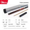 JEEANLEAN Duke Billiard Cue Stick