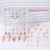 5D Embossed Christmas Nail Stickers: Snowflakes, Santa Claus & More with Adhesive Backing