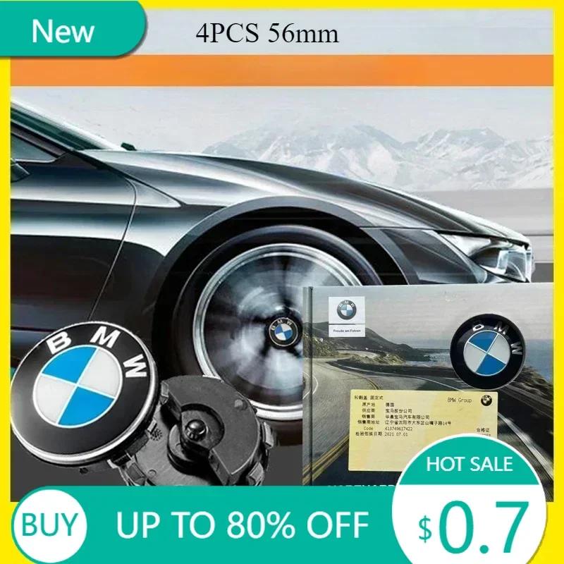 New 4P 56mm 68mm Floating Wheel Center Caps For BMW G11 G12 G30 G31 G32 G38 G01 G08 G02 G05 F45 F46 F52 F48 F49 F39 Auto Ac