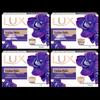 LUX Детоксифицирующее и антибактериальное мыло