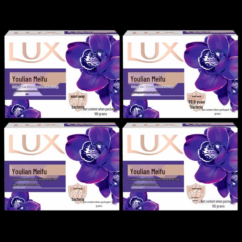 LUX Детоксифицирующее и антибактериальное мыло