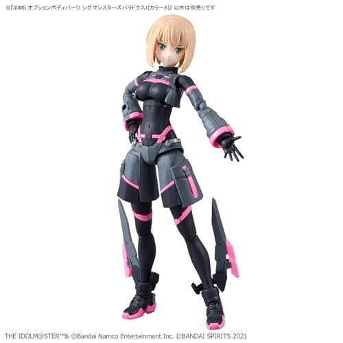 BANDAI SPIRITS 30MS THE IDOLM@STER Блестящие цвета Дополнительные части тела Сестры Сигма Парадокс 1 [Цвет A] Цветная пластиковая модель