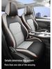 Всесезонные чехлы на сиденья для Geely Binyue 2025: Эксклюзивные подушки на сиденье автомобиля, 24 модели.
