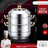Большая емкость 316 Нержавеющая сталь Двойной/Тройной/Четырехслойный Пароварка для Супа, Манту и Рыбы