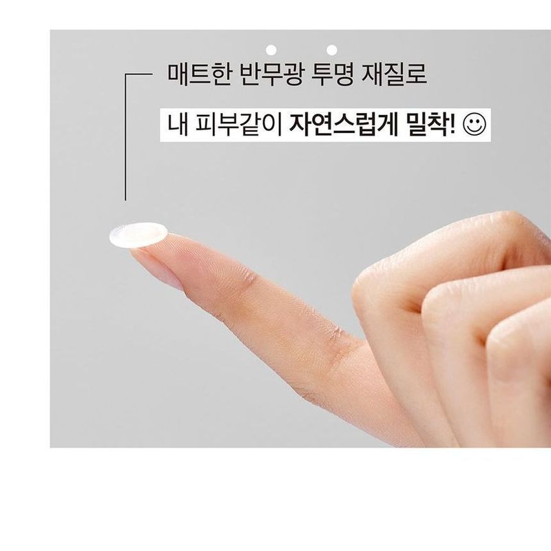 mixsoon - Spot Clean Care Patch