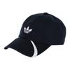adidas Хлопковые бейсболки унисекс черные Adidas JM1207