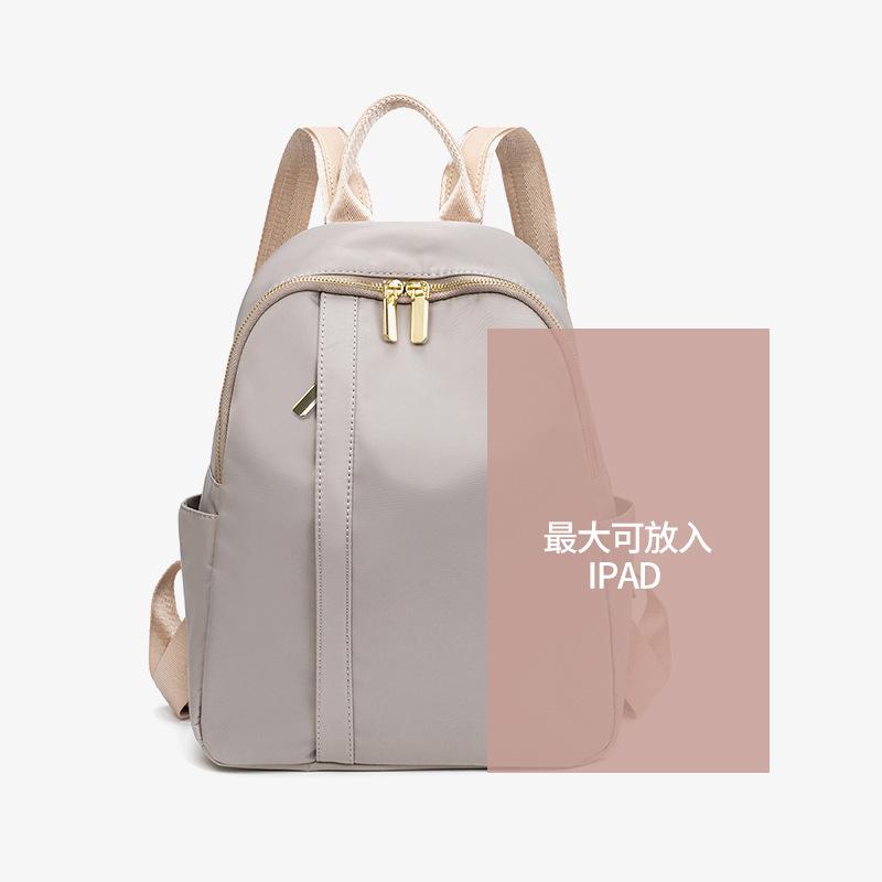 2026 New Summer Women's Casual Commuter Backpack Lightweight Travel Bag Large Capacity Oxford Cloth Daypack