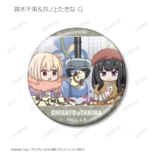 TV Anime "Lycoris Recoil" Trading Yurukoma Metallic Can Badges Box of 11