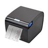 Термопринтер чеков Xprinter XP-D230H 80мм, штекер CN (адаптер в комплекте)