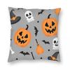 Spooky Halloween Pillowcase Printing Polyester Cushion Cover Decor Ghosts Pumpkin Boo Pillow Case Cover Sofa Square Xcm
