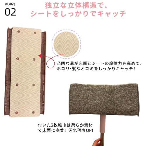 JoyNow Quickle Wiper, Mop, Automatic Cloth Change, 1-Second Attach/Detach, 360-Degree Rotation, 120cm Long, Wet/Dry Mop, Handy Mop, Includes 2 Cloths