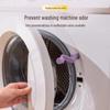 Скидка для новичков: Вентилируемая защелка дверцы стиральной машины с защитой от плесени и запаха
