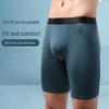 Ice Silk Men's Quick-Dry Anti-Friction Slim Breathable Boxer Briefs for Large and Tall Sizes