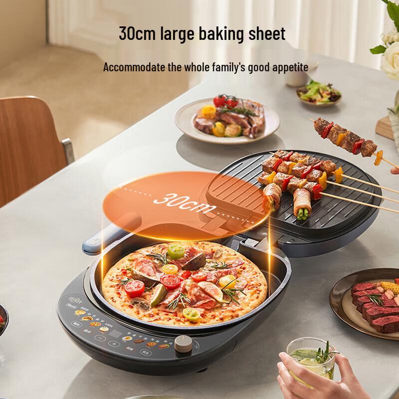 SUPOR Smart Electric Griddle with 3.1cm Deep Removable Plates
