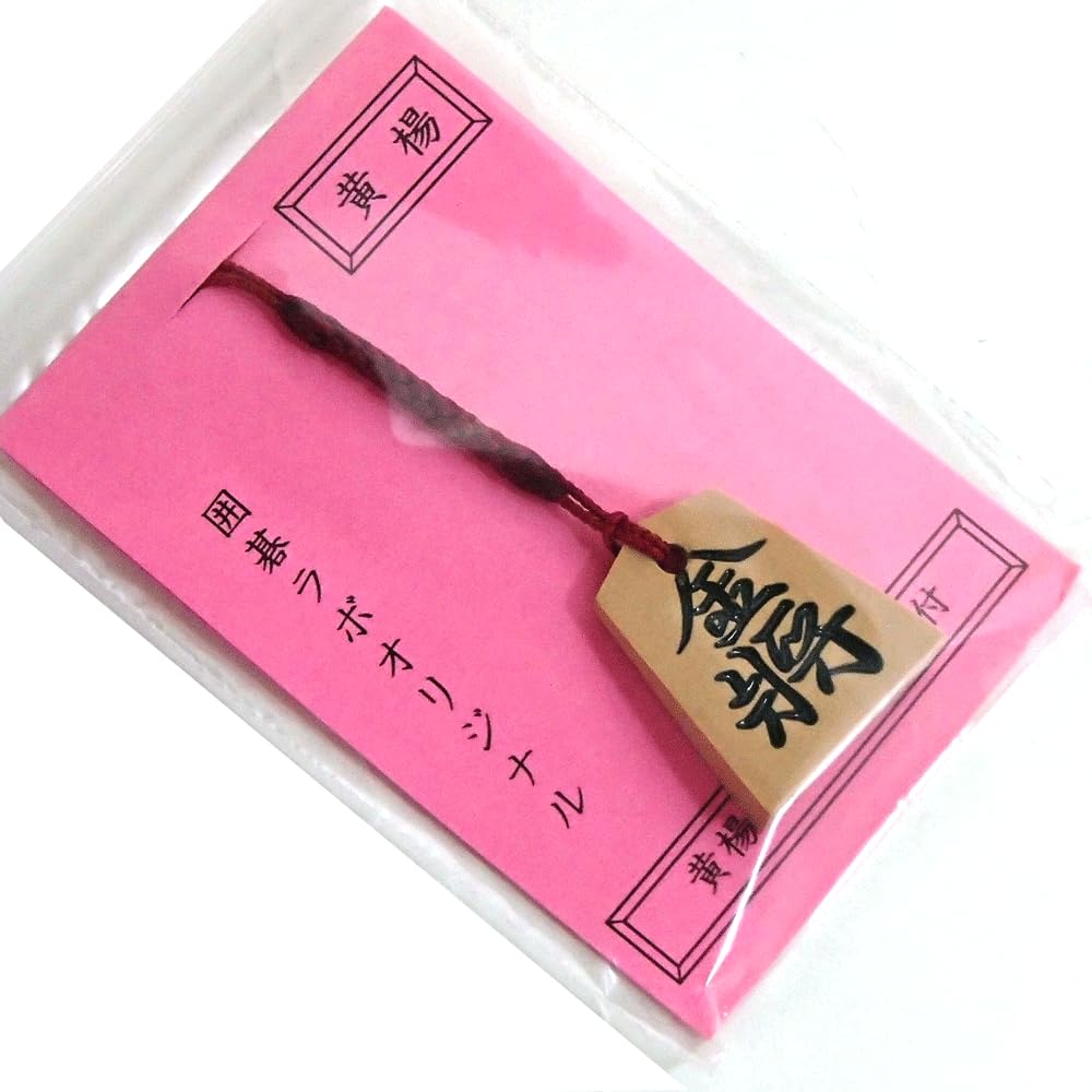 Wooden Shogi Set, Yamagata Tendo Yoyo Carving Pieces with Netsuke, Shin-Katsura No. 7 Folded Shogi Board and the Most Popular High-quality Pressed