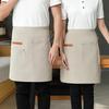 Водонепроницаемый холщовый полудлинный фартук официанта для кейтеринга