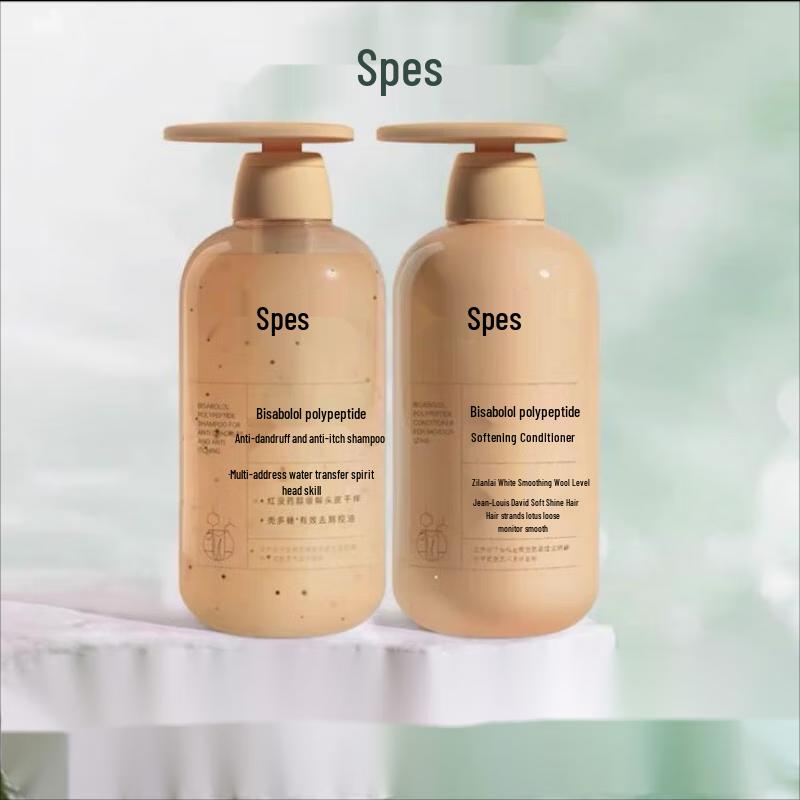 Spes Bisabolol Polypeptide Hair Care Set