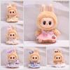 Cute Mini Plush Doll Clothes And Accessories Suitable For Second-Generation Sitting Party Labubu Bow Skirt Doll Clothes