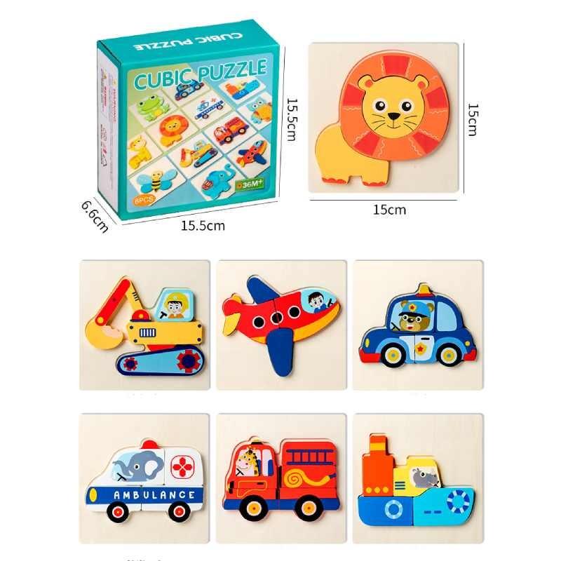Traffic Wooden Animal Themed 3d Building Blocks For Kids Development Cognitive