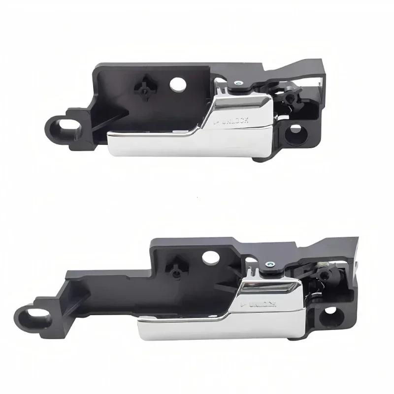 Хромированная ручка внутренней двери для Ford Fusion 2006-2012 для Mercury Milan 2006-11 Lincoln MKZ 2007-12 Lincoln Zephyr 2006-09 LHD uhdx4