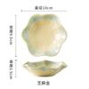 Lotus Ceramic Trays Green Creative Tray for Decoration Jewelry Plate Jewelry Organizer Containers Desktop Decor