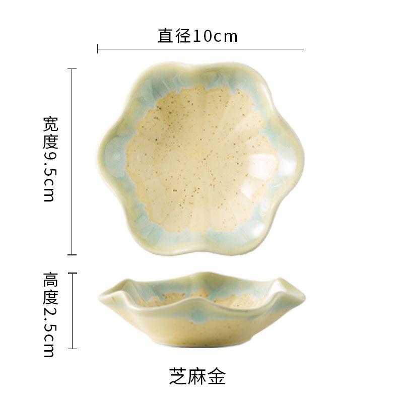 Lotus Ceramic Trays Green Creative Tray for Decoration Jewelry Plate Jewelry Organizer Containers Desktop Decor