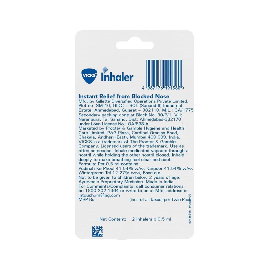 Карандаш-ингалятор для носа (2 x 0,5 мл), Inhaler, Vicks